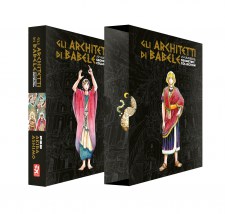 Toshokofanetto – Gli Architetti di Babele